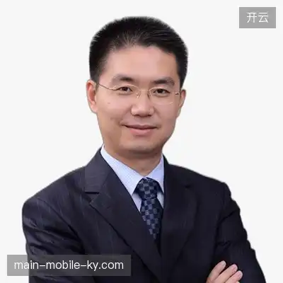 贾远